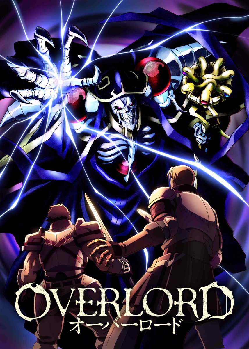 Overlord Temporada 1