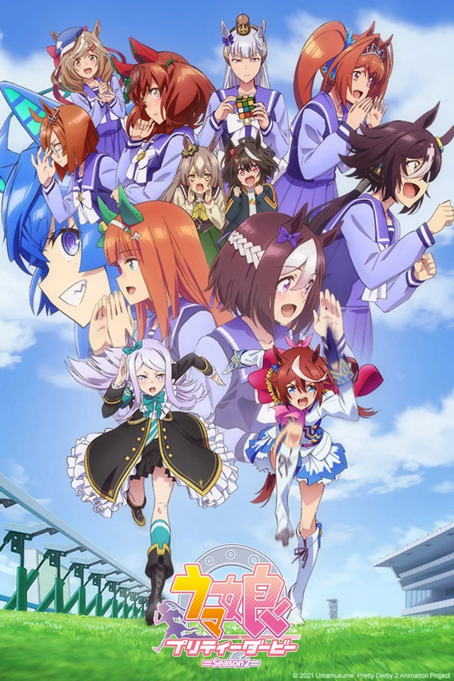 Uma Musume: Pretty Derby Temporada 2