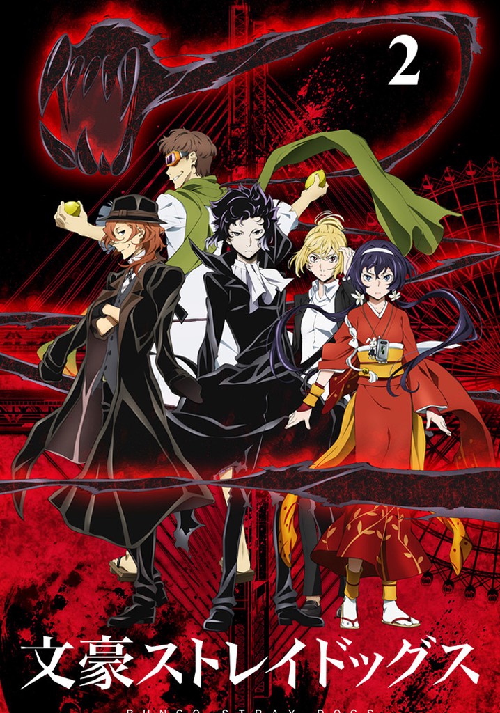 Bungo Stray Dogs Temporada 2