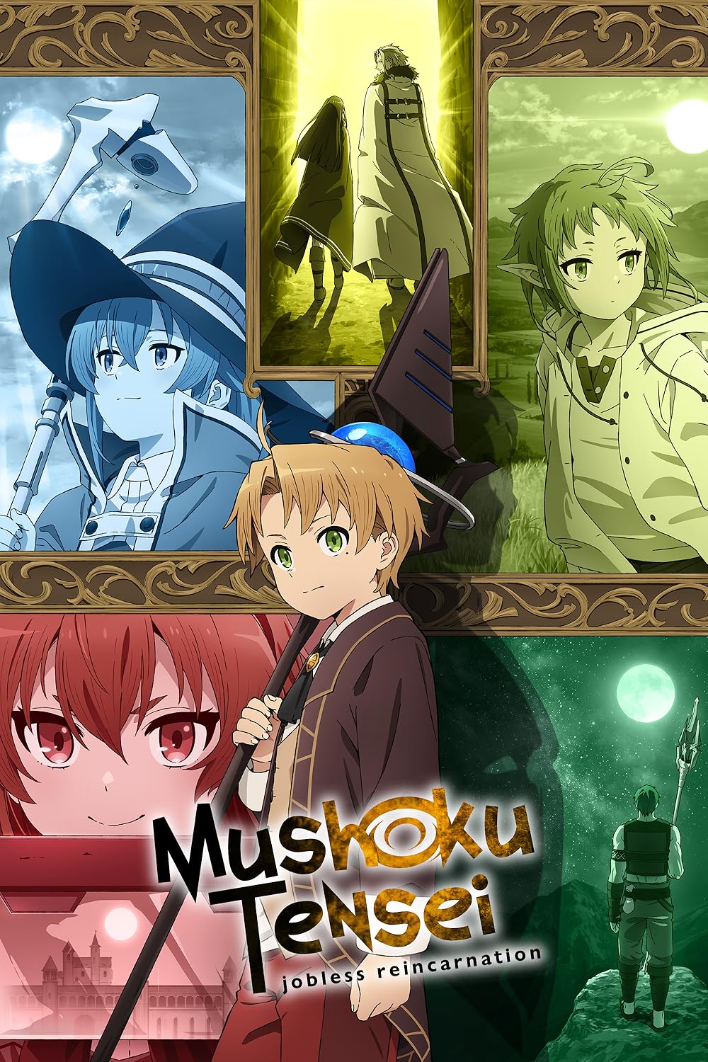 Mushoku Tensei Temporada 1